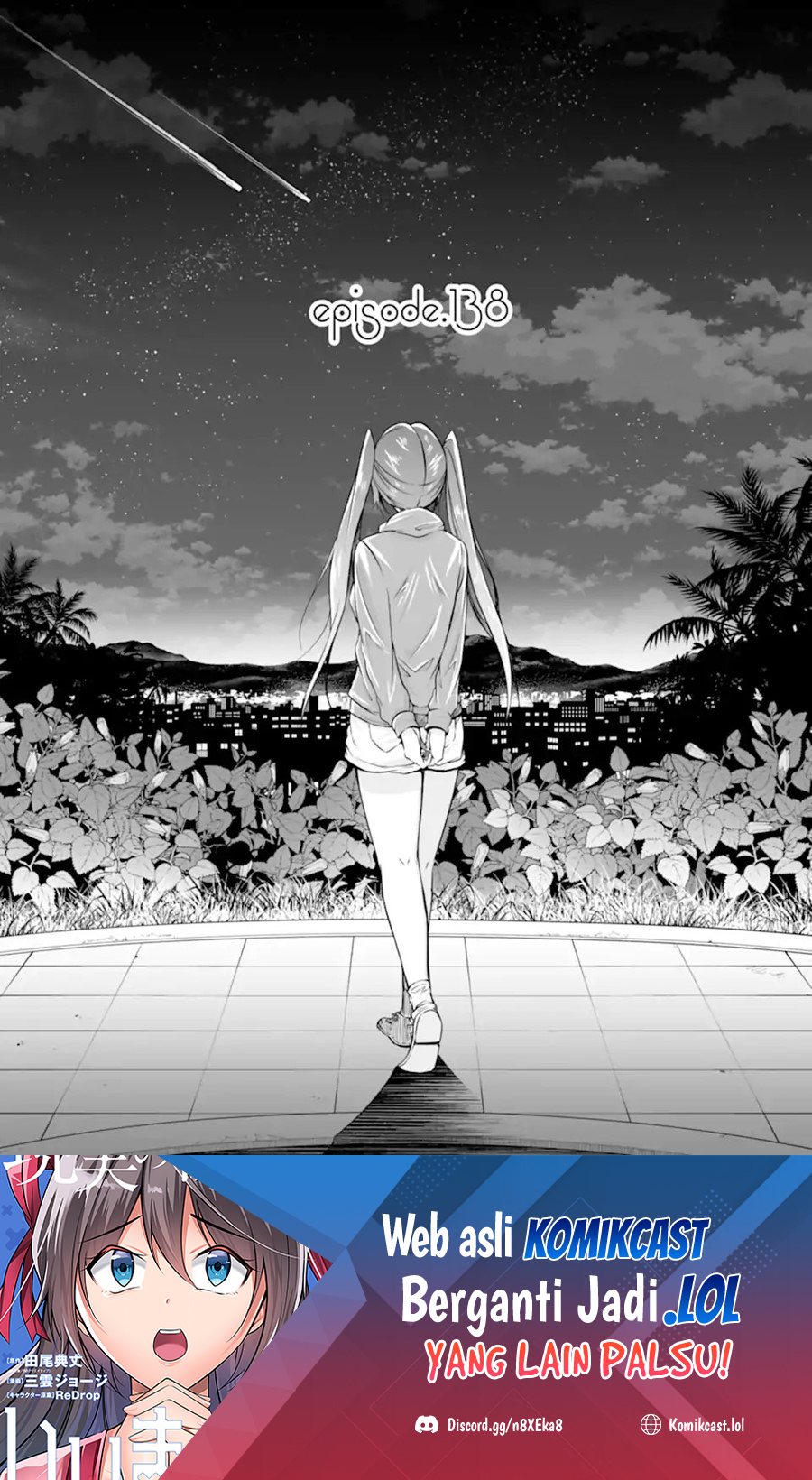 Baca Manga Chuuko demo Koi ga Shitai! Chapter 138 Gambar 2