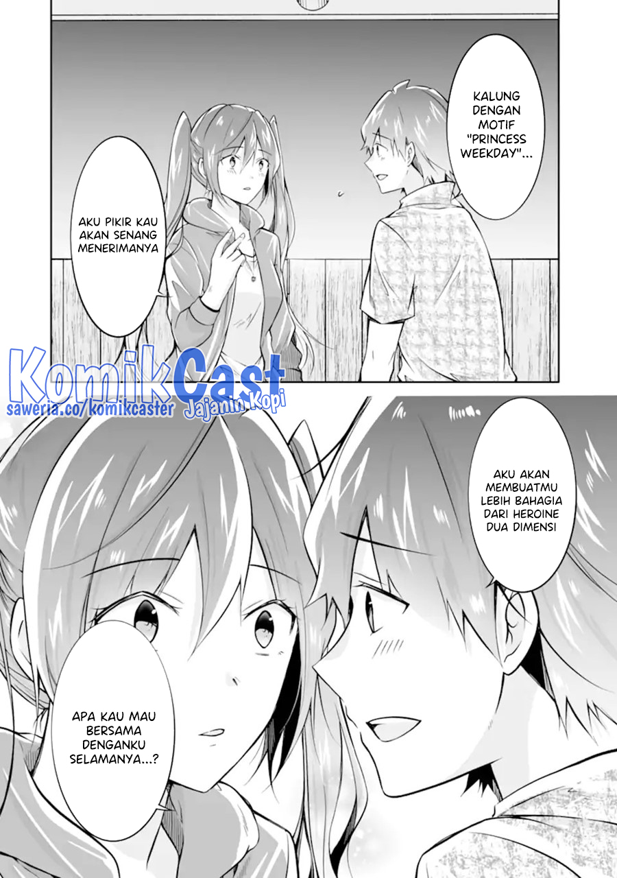 Chuuko demo Koi ga Shitai! Chapter 138 Gambar 21