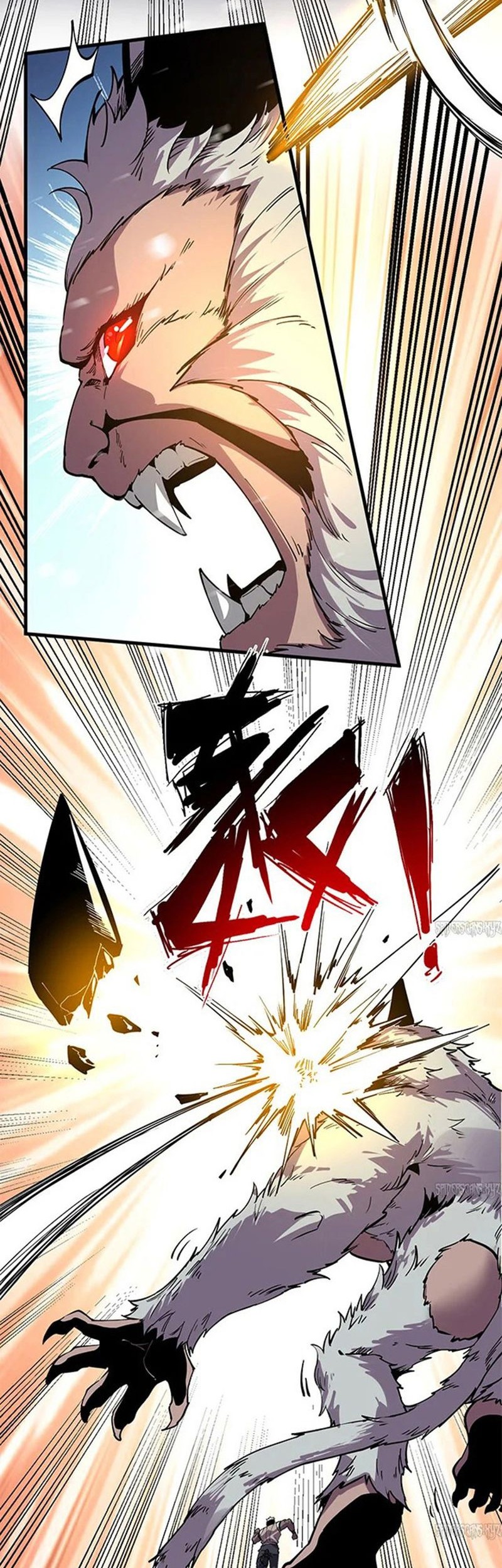 I Can See the Forbidden Zone Rules Chapter 02 Gambar 47