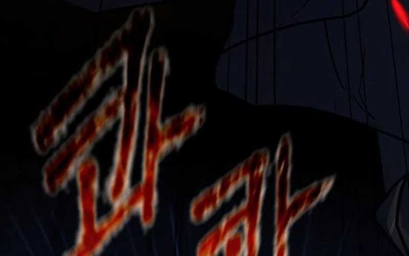 The Game’s Top Troll Chapter 75 Gambar 28