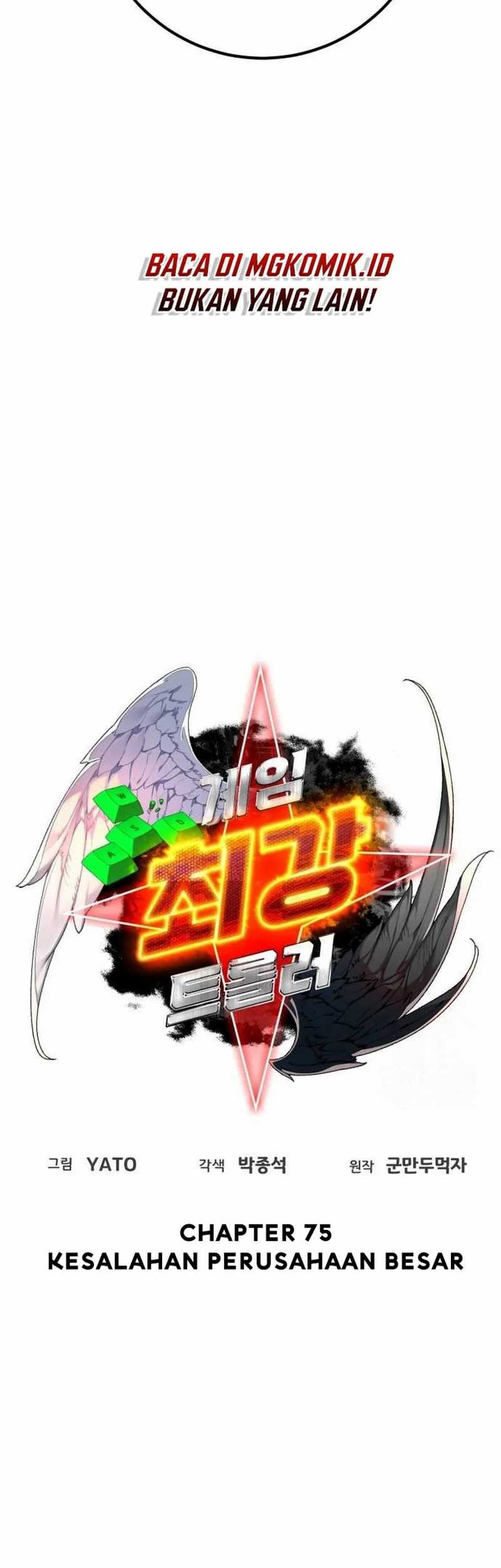 The Game’s Top Troll Chapter 75 Gambar 7