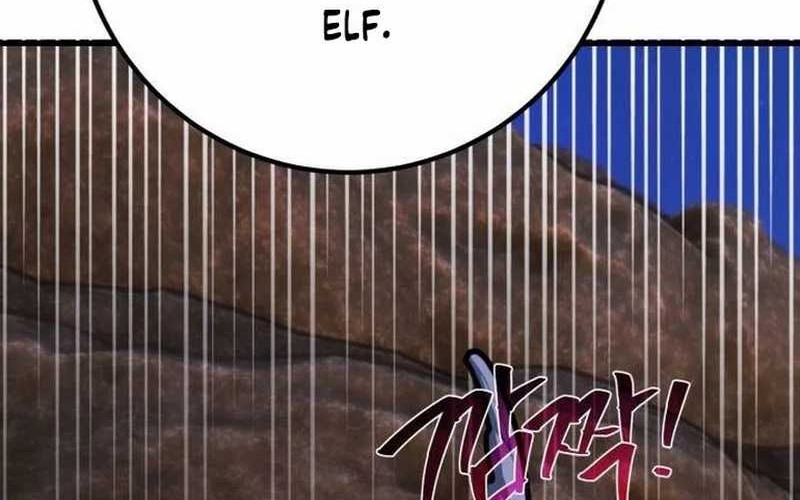 The Game’s Top Troll Chapter 75 Gambar 122