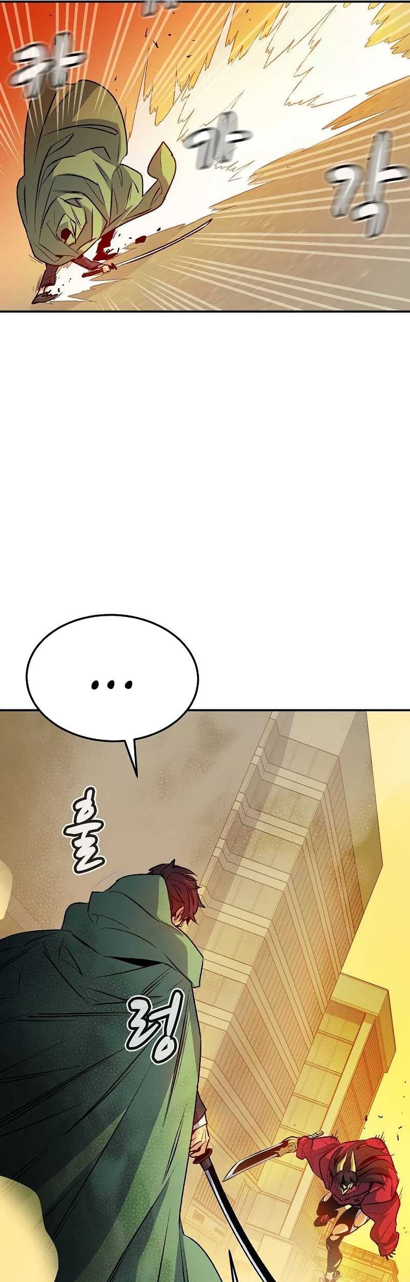 Alone Necromancer Chapter 125 Gambar 42
