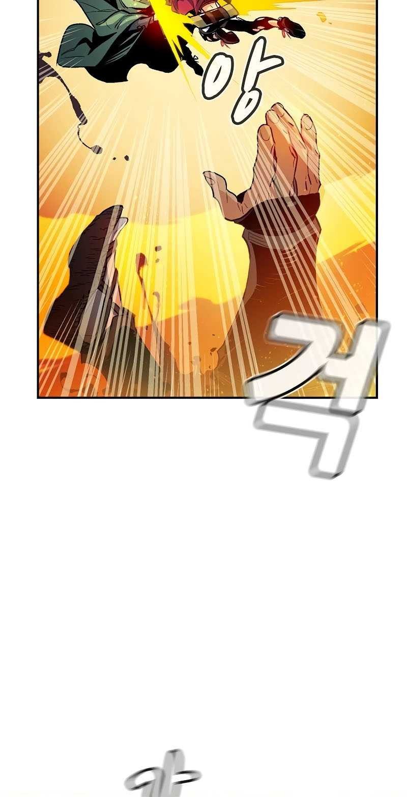 Alone Necromancer Chapter 125 Gambar 41