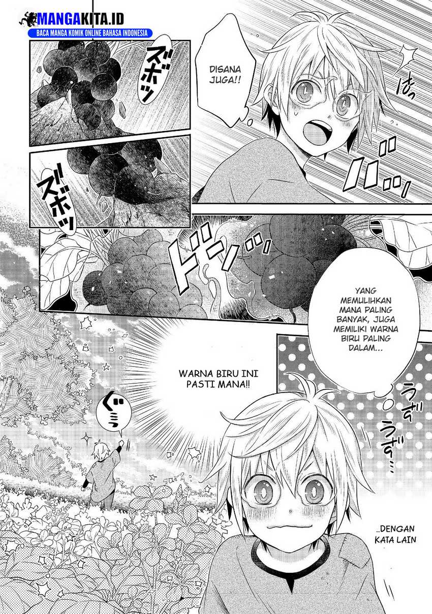 Isekai no Binbou Nouka ni Tensei Shitanode, Renga o Tsukutte Shiro o Tateru Koto ni Shimashita Chapter 01.2 Gambar 20