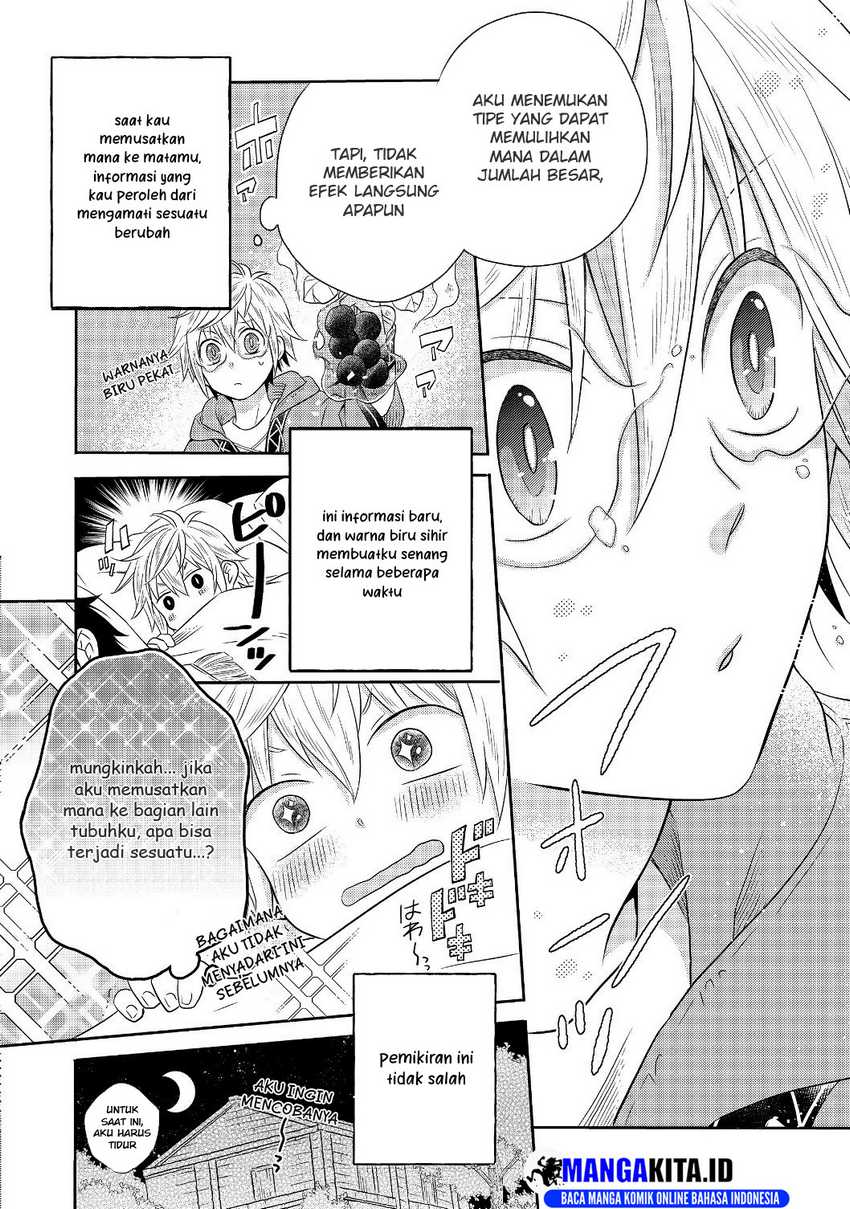 Isekai no Binbou Nouka ni Tensei Shitanode, Renga o Tsukutte Shiro o Tateru Koto ni Shimashita Chapter 01.2 Gambar 22