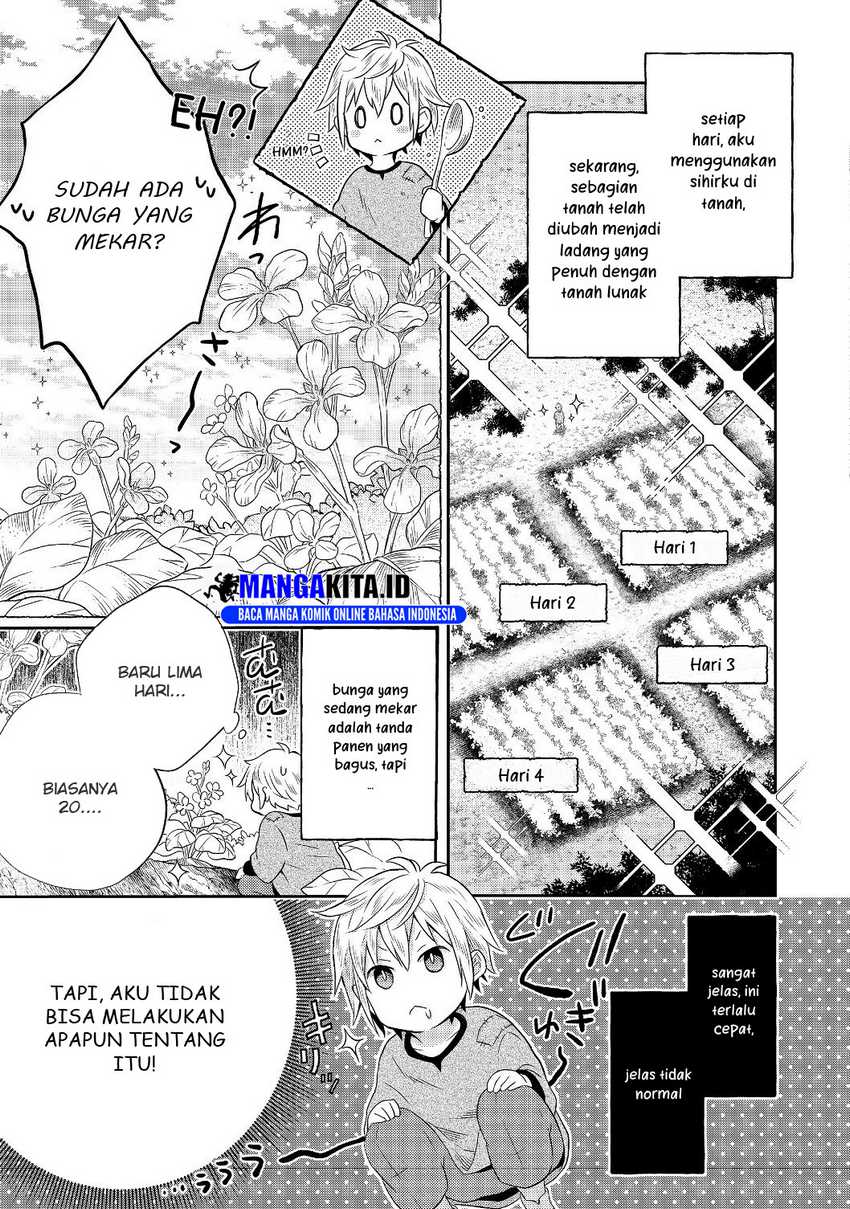 Isekai no Binbou Nouka ni Tensei Shitanode, Renga o Tsukutte Shiro o Tateru Koto ni Shimashita Chapter 01.2 Gambar 7