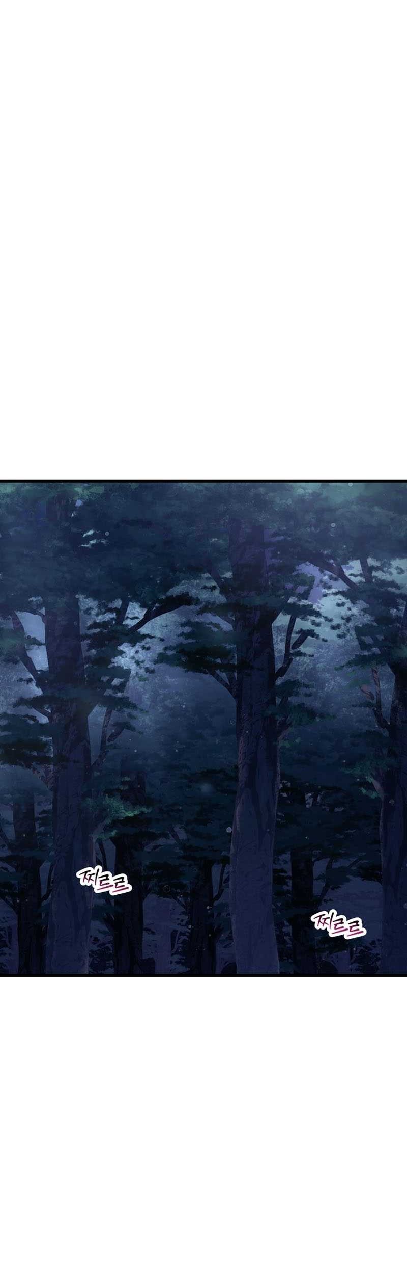 Helmut: The Forsaken Child Chapter 72 Gambar 21