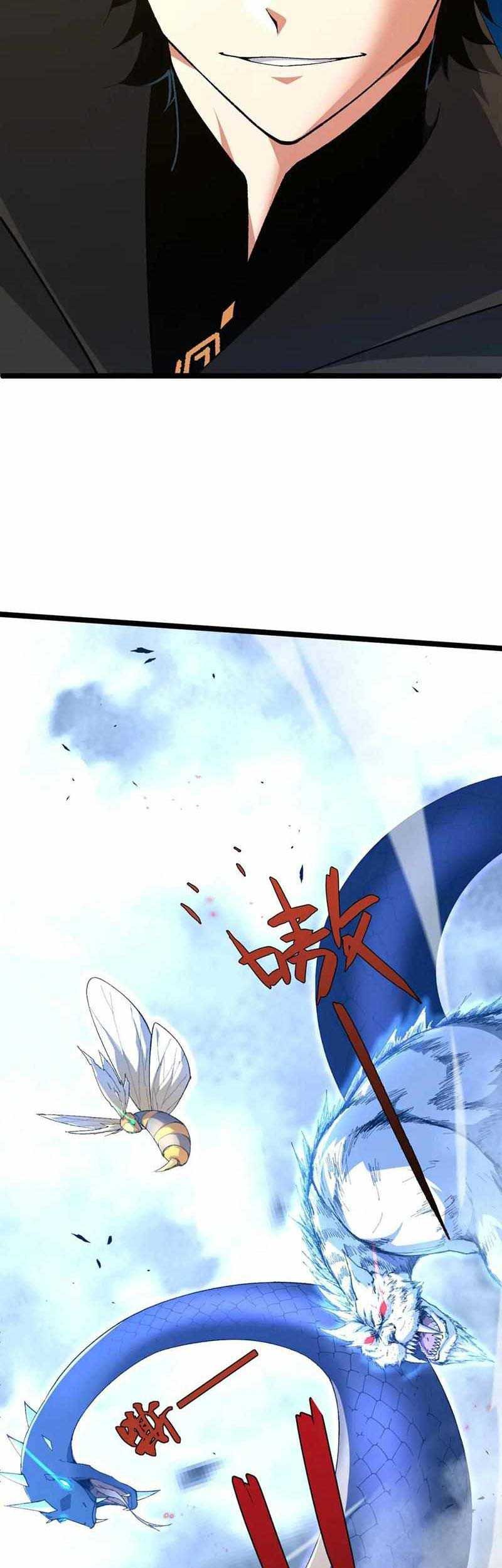 Second Fight Against the Heavens Chapter 61 Gambar 48