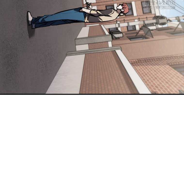 Shark Wyvern Chapter 52 Gambar 31