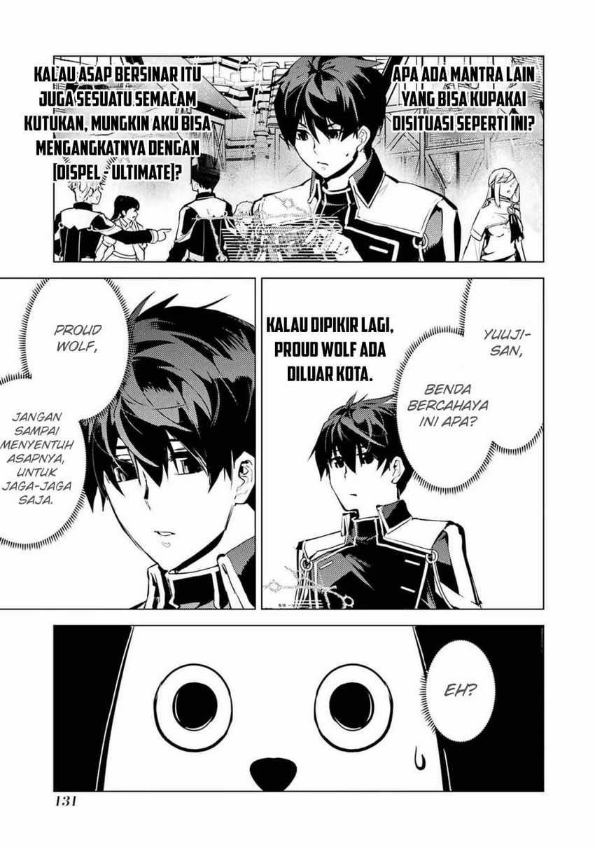 Tensei Kenja no Isekai Raifu Chapter 69.1 Gambar 10