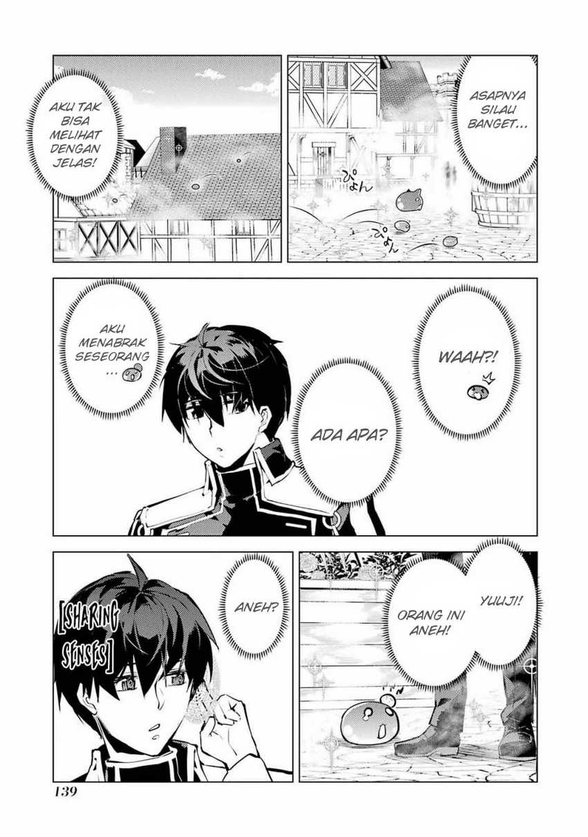Tensei Kenja no Isekai Raifu Chapter 69.1 Gambar 19