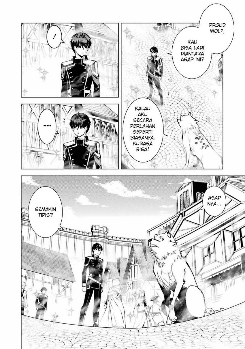 Tensei Kenja no Isekai Raifu Chapter 69.1 Gambar 23