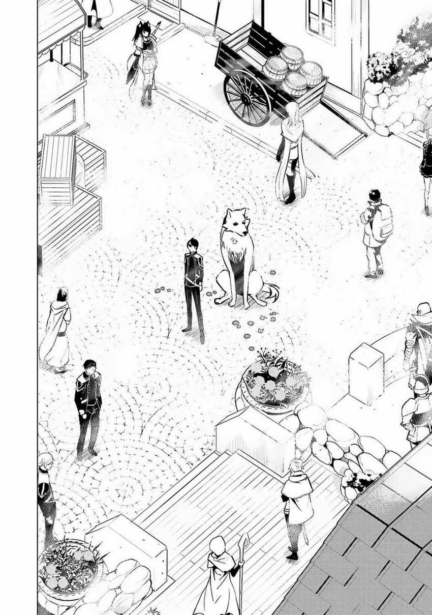 Tensei Kenja no Isekai Raifu Chapter 69.1 Gambar 25