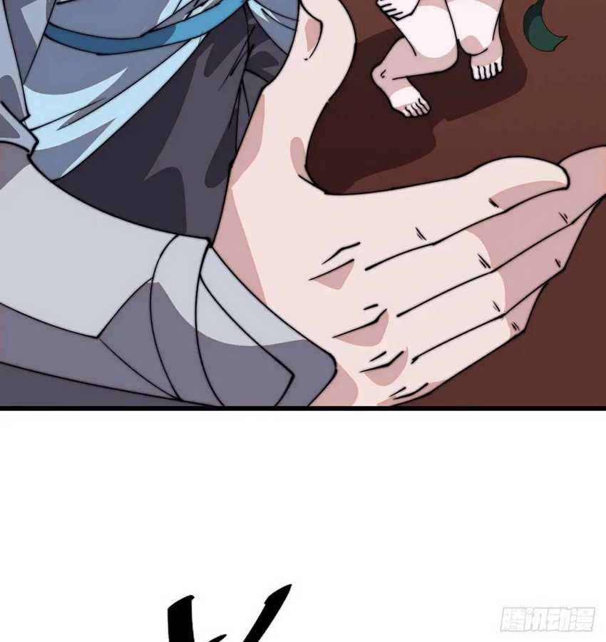It Starts With A Mountain Chapter 806 Gambar 30