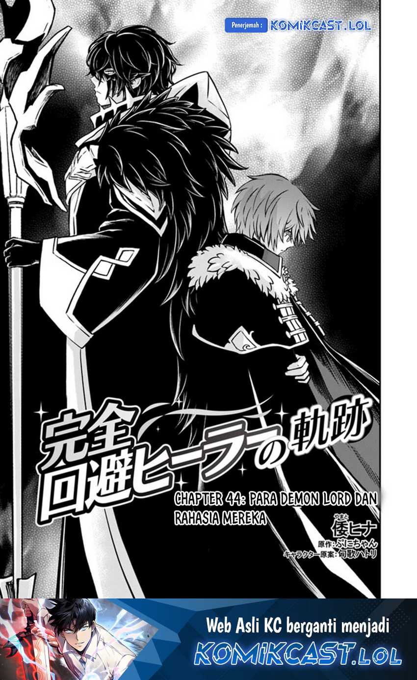 Baca Manga Kanzen Kaihi Healer no Kiseki Chapter 44 Gambar 2