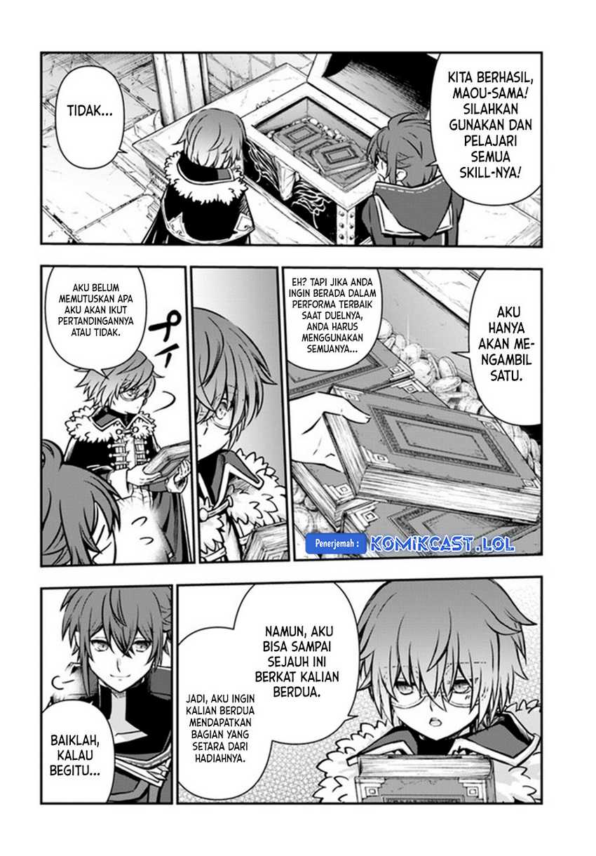 Kanzen Kaihi Healer no Kiseki Chapter 44 Gambar 5