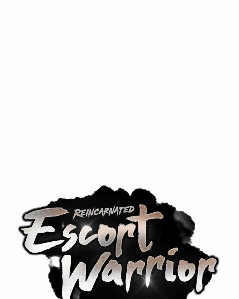 Baca Manhwa Reincarnated Escort Warrior Chapter 70 Gambar 2