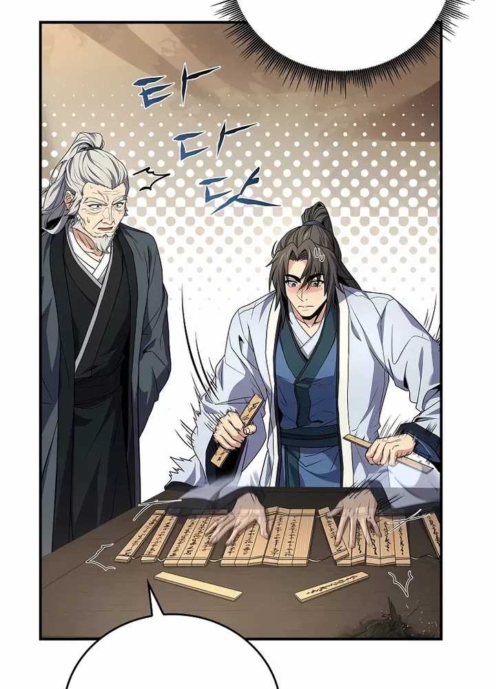 Reincarnated Escort Warrior Chapter 69 Gambar 115