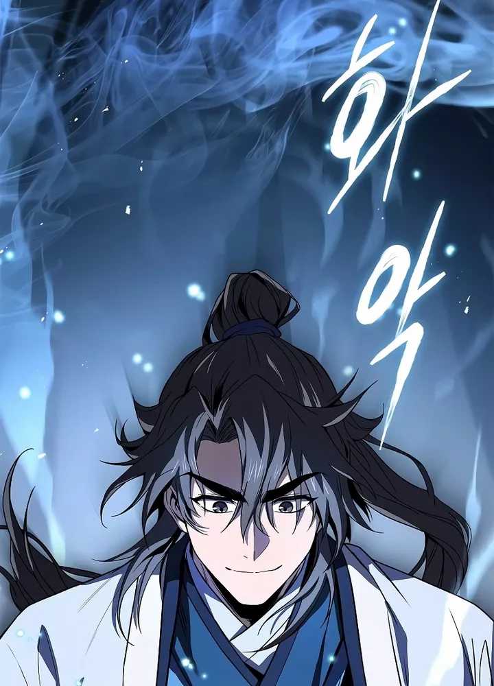 Reincarnated Escort Warrior Chapter 69 Gambar 130
