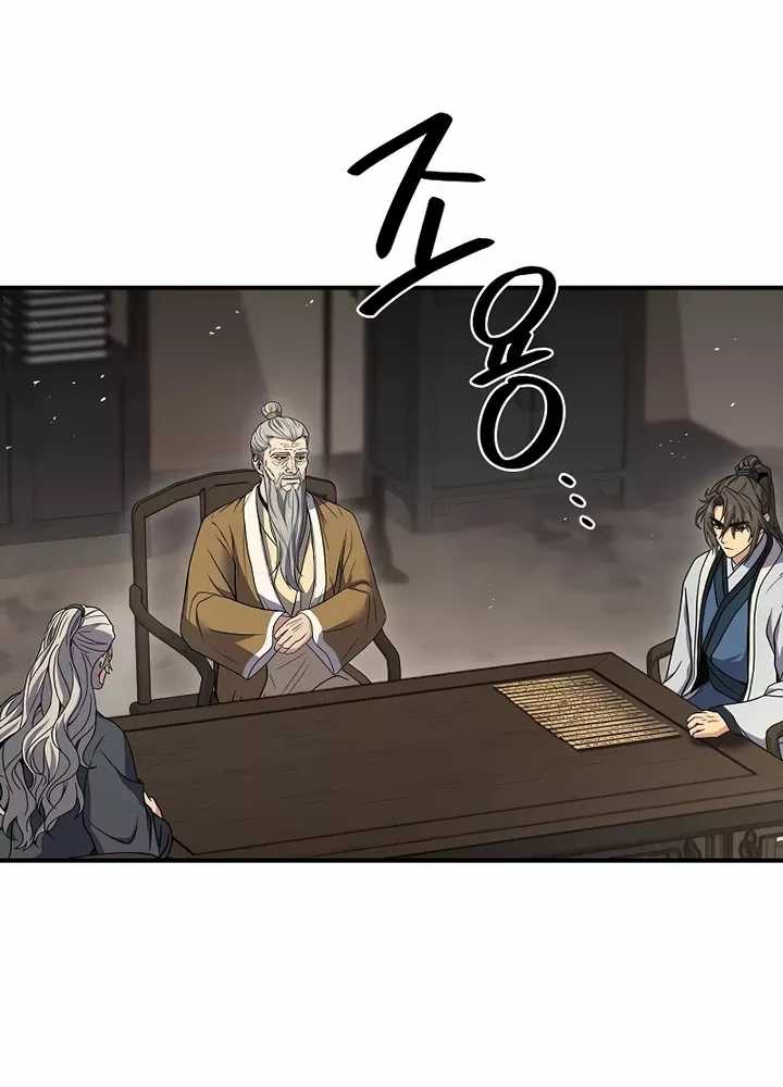 Reincarnated Escort Warrior Chapter 69 Gambar 58