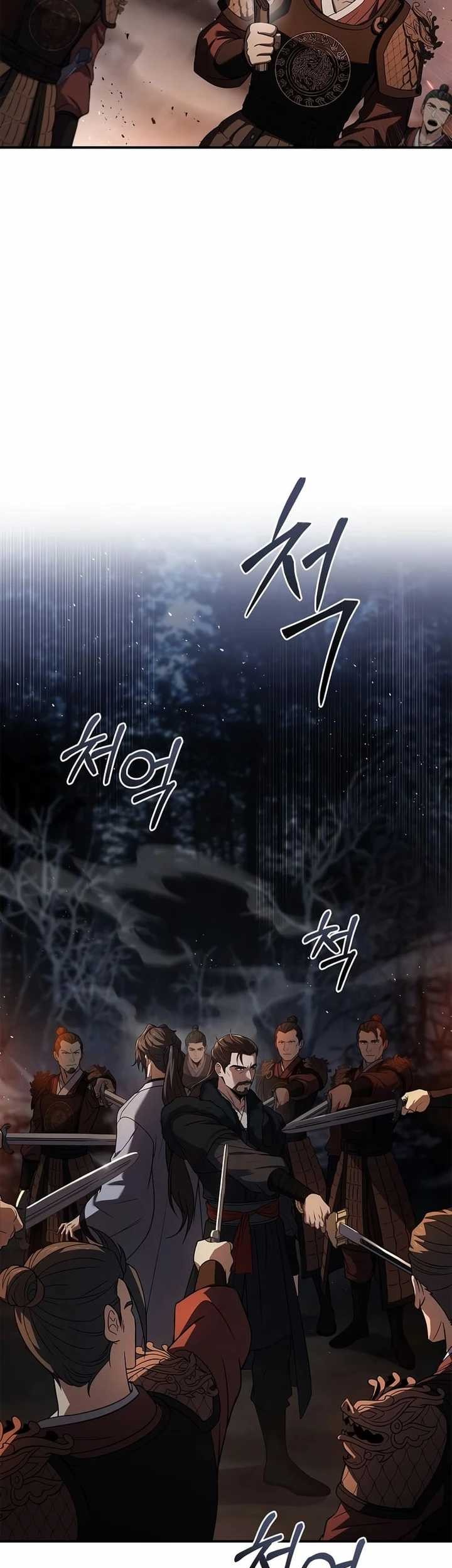 Reincarnated Escort Warrior Chapter 65 Gambar 23