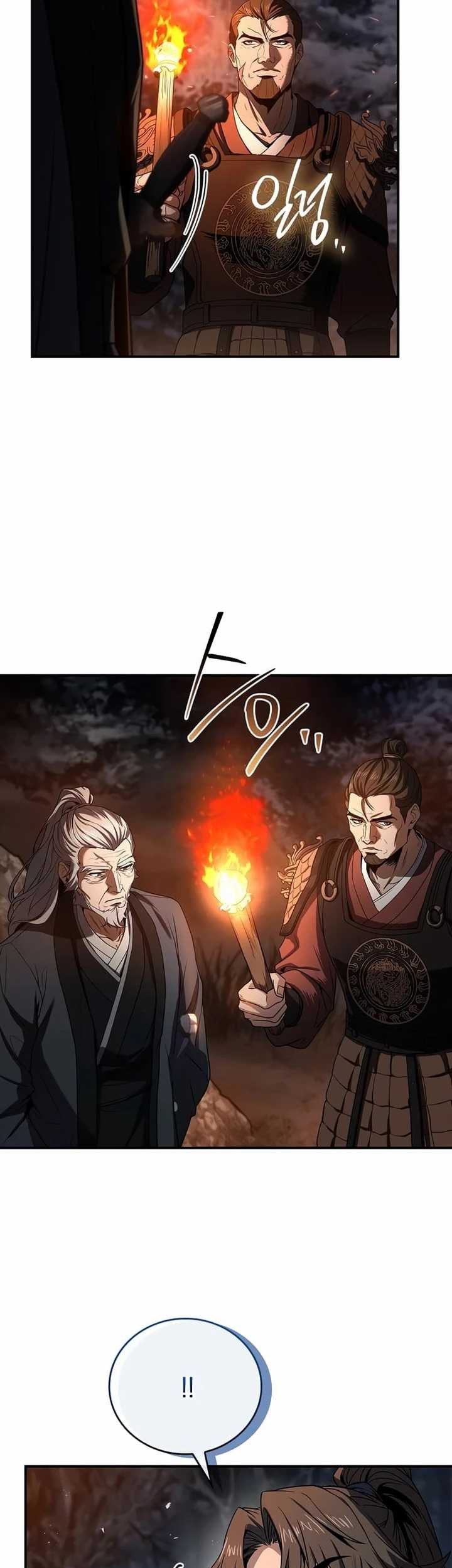 Reincarnated Escort Warrior Chapter 65 Gambar 17