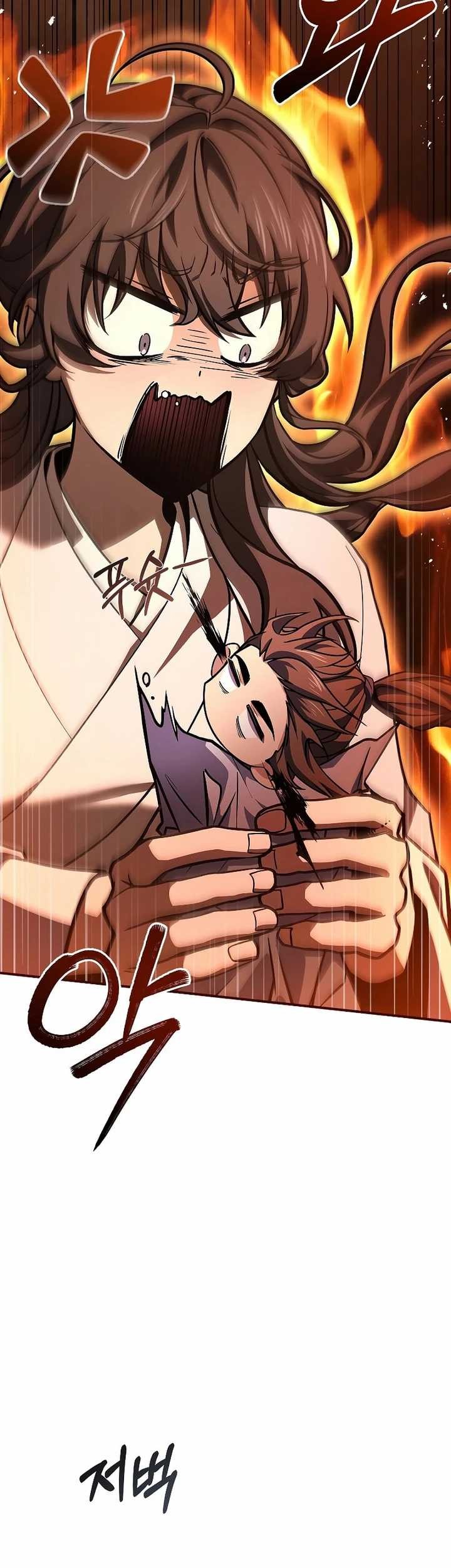 Reincarnated Escort Warrior Chapter 63 Gambar 33