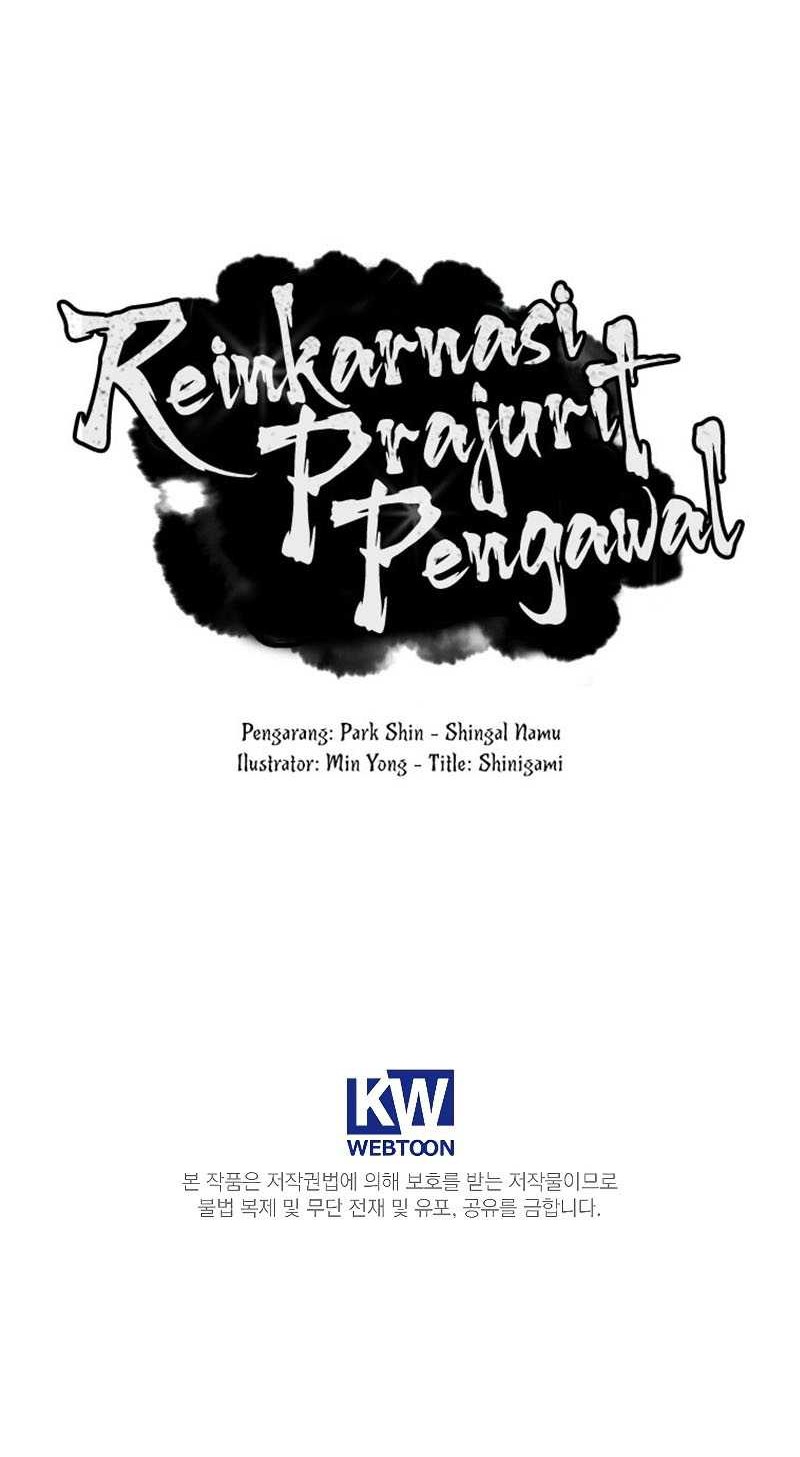 Reincarnated Escort Warrior Chapter 55 Gambar 67