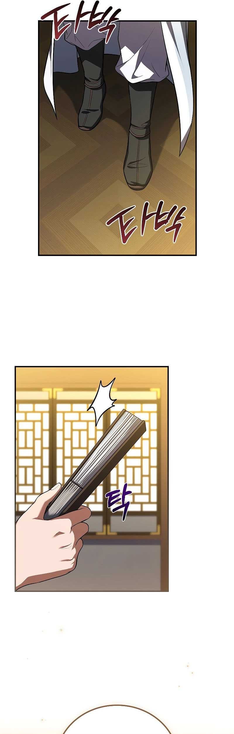 Reincarnated Escort Warrior Chapter 55 Gambar 18