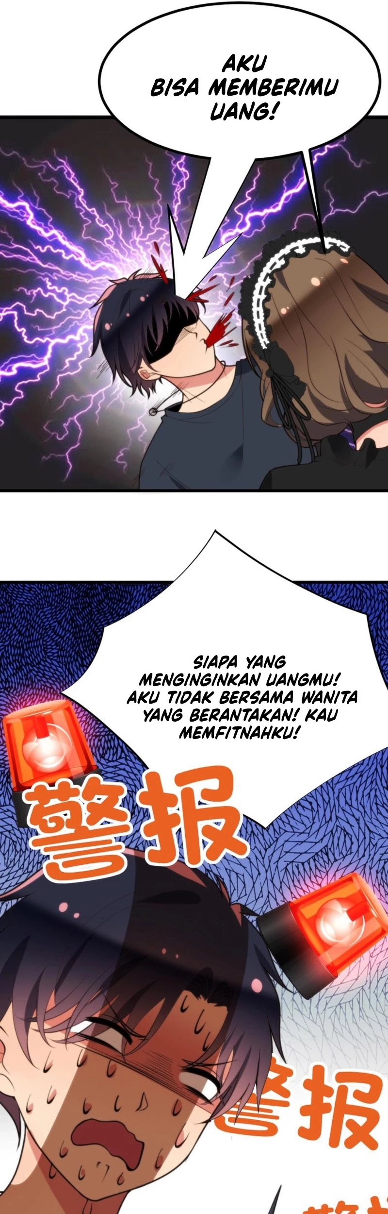I Have 90 Billion Licking Gold Chapter 251 Gambar 12