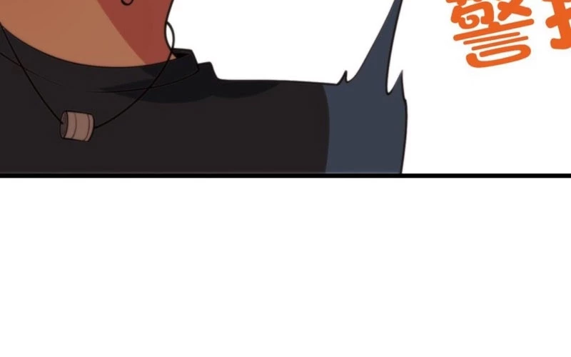 I Have 90 Billion Licking Gold Chapter 251 Gambar 13