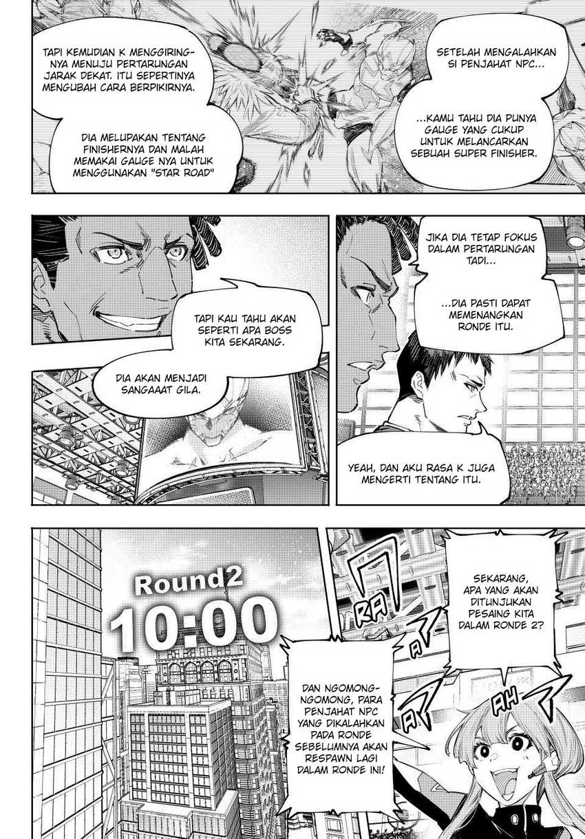 Shangri-La Frontier ~ Kusoge Hunter, Kamige ni Idoman to su~ Chapter 155 Gambar 3