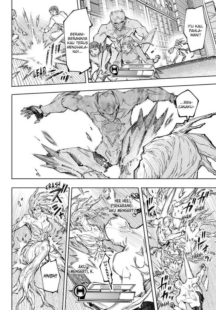 Shangri-La Frontier ~ Kusoge Hunter, Kamige ni Idoman to su~ Chapter 155 Gambar 5