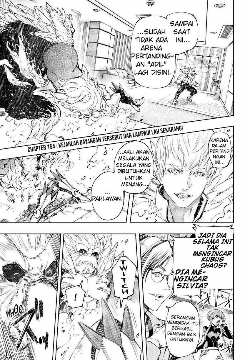 Baca Manga Shangri-La Frontier ~ Kusoge Hunter, Kamige ni Idoman to su~ Chapter 154 Gambar 2
