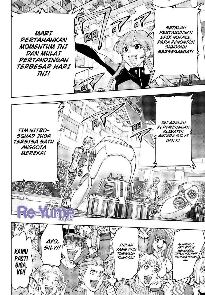 Shangri-La Frontier ~ Kusoge Hunter, Kamige ni Idoman to su~ Chapter 152 Gambar 13