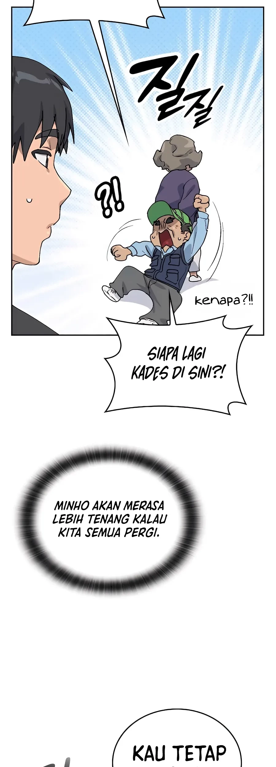 Healing Life Through Camping in Another World Chapter 15 Gambar 47