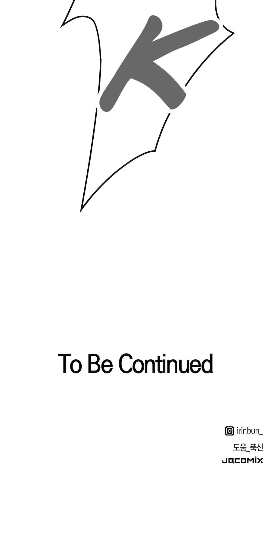 Healing Life Through Camping in Another World Chapter 15 Gambar 80