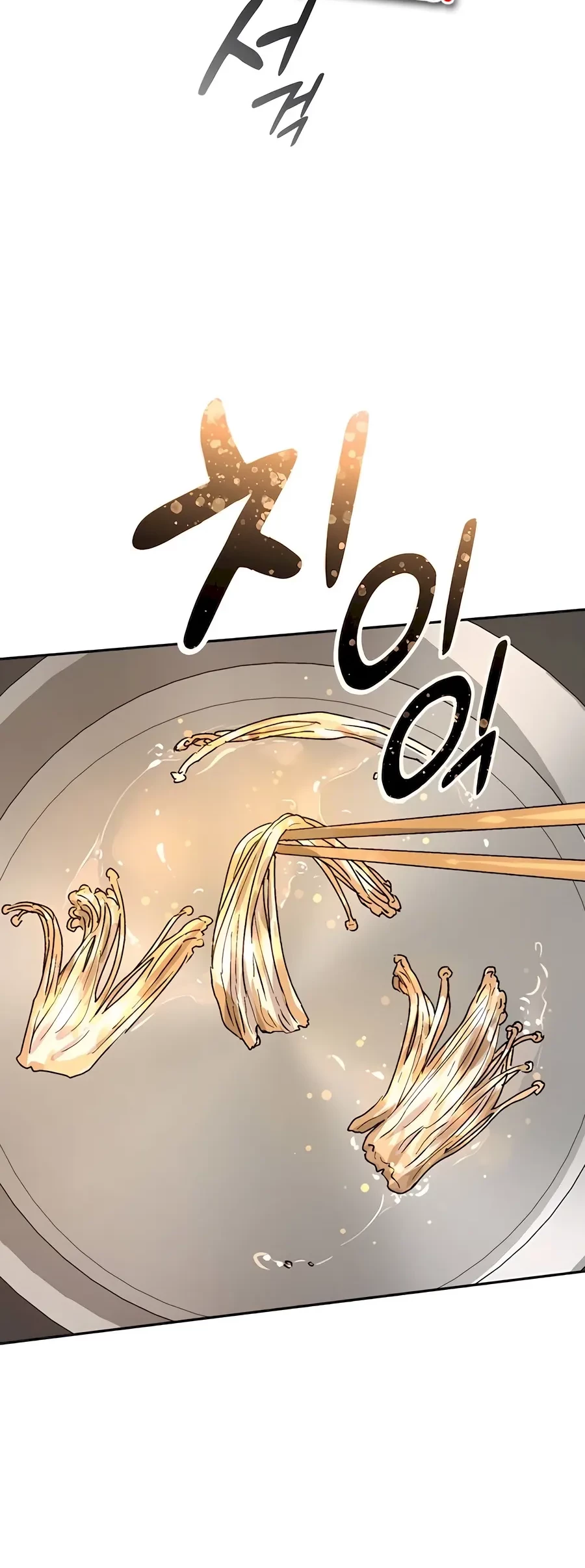 Healing Life Through Camping in Another World Chapter 15 Gambar 16