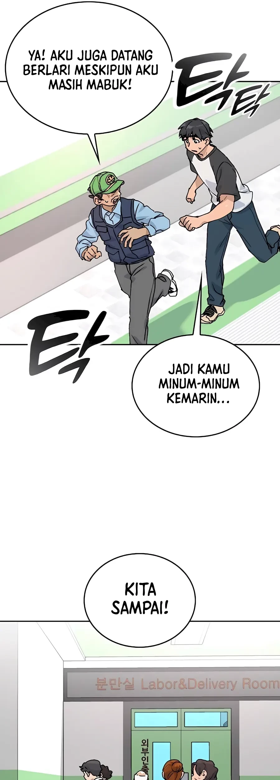 Healing Life Through Camping in Another World Chapter 15 Gambar 40