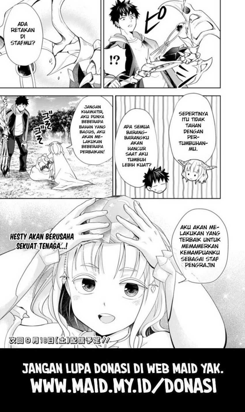 Ore No Ie Ga Maryoku Spot Datta Ken: Sundeiru Dake De Sekai Saikyou Chapter 139 Gambar 13
