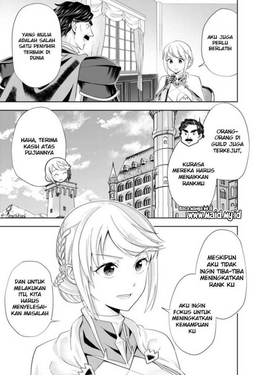 Ore No Ie Ga Maryoku Spot Datta Ken: Sundeiru Dake De Sekai Saikyou Chapter 139 Gambar 7