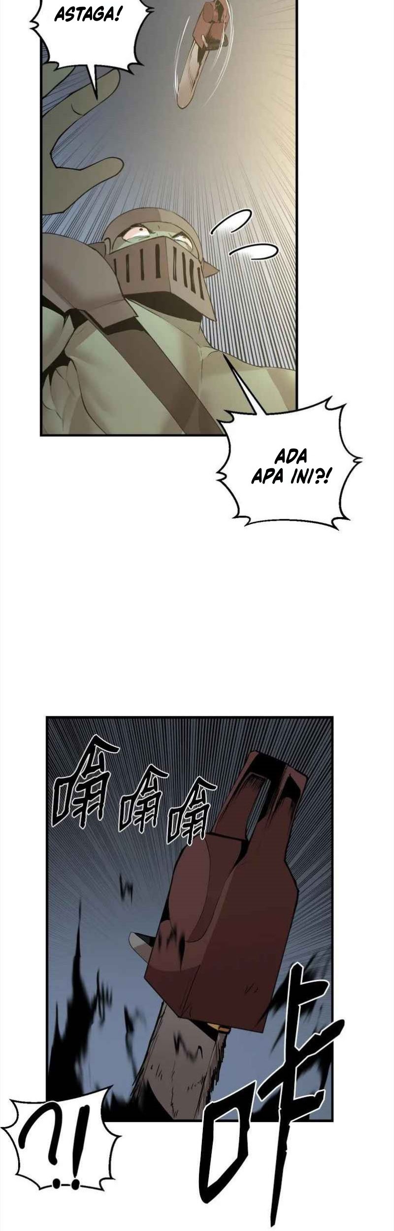 The Dungeon Master Chapter 130 Gambar 35