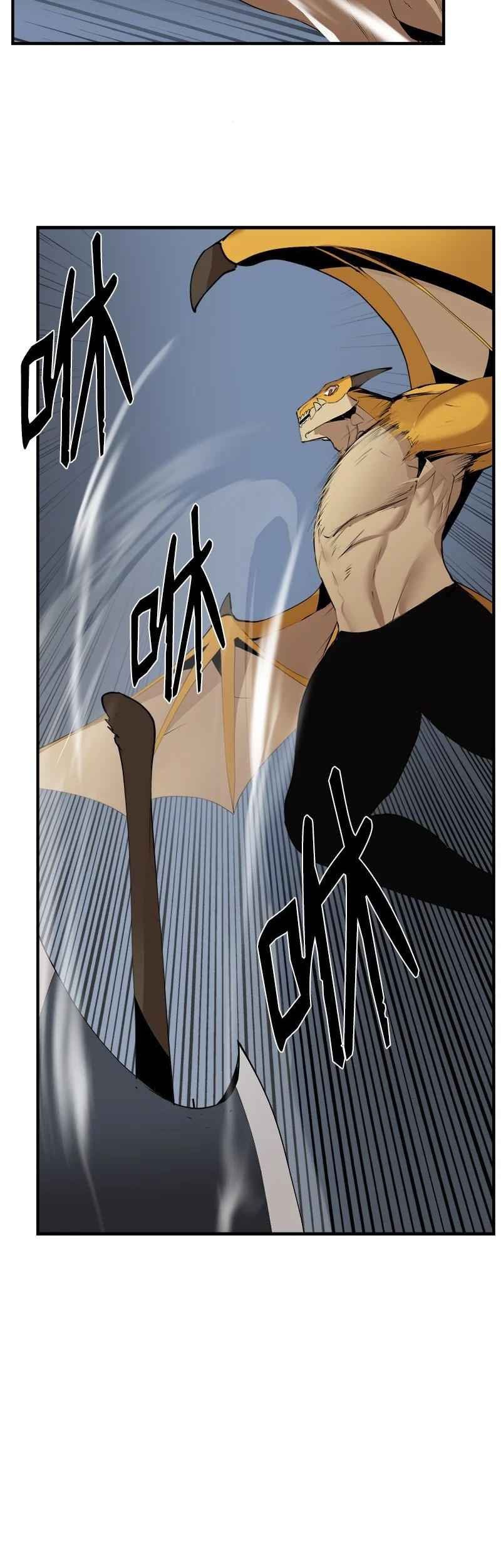 The Dungeon Master Chapter 130 Gambar 14