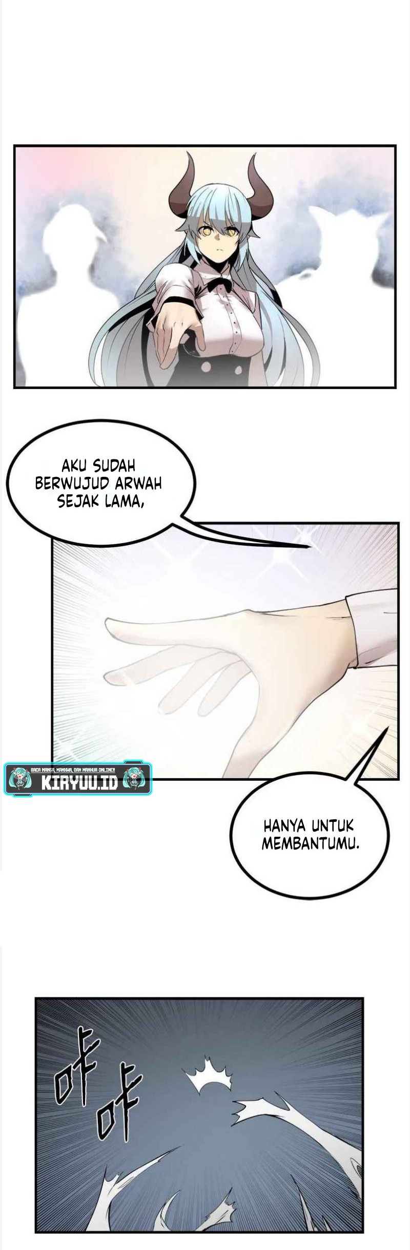 The Dungeon Master Chapter 130 Gambar 29
