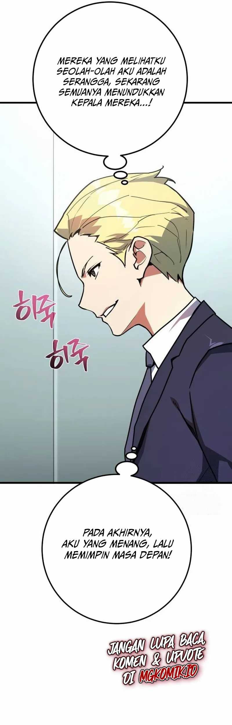 The Game’s Top Troll Chapter 76 Gambar 54