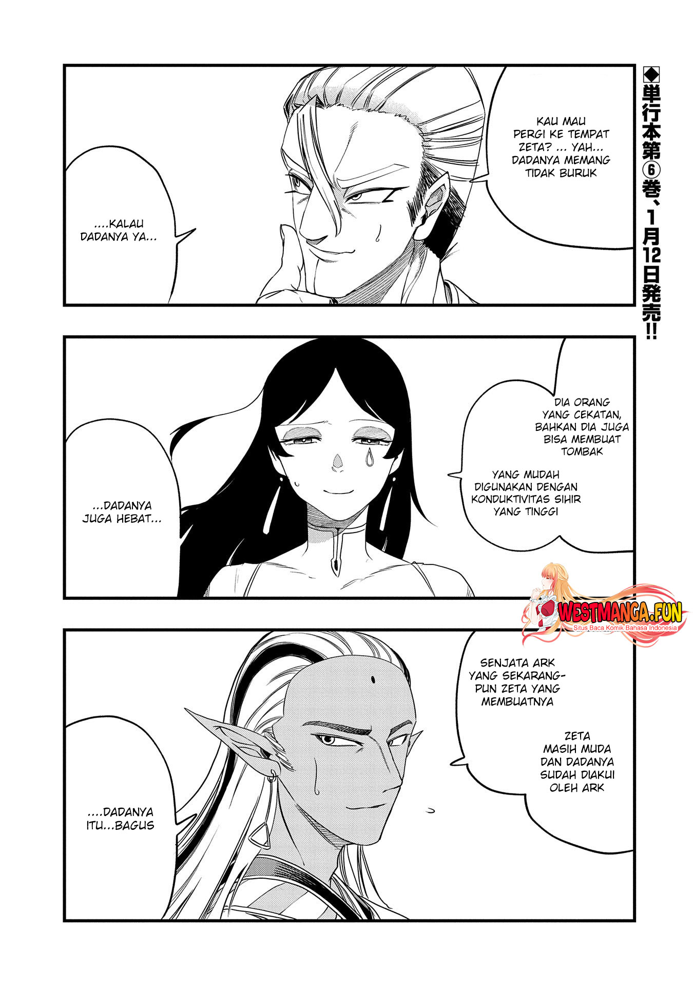 Baca Manga Since My Previous Life Was A Wise Man I Can Afford To Live Chapter 32 Gambar 2