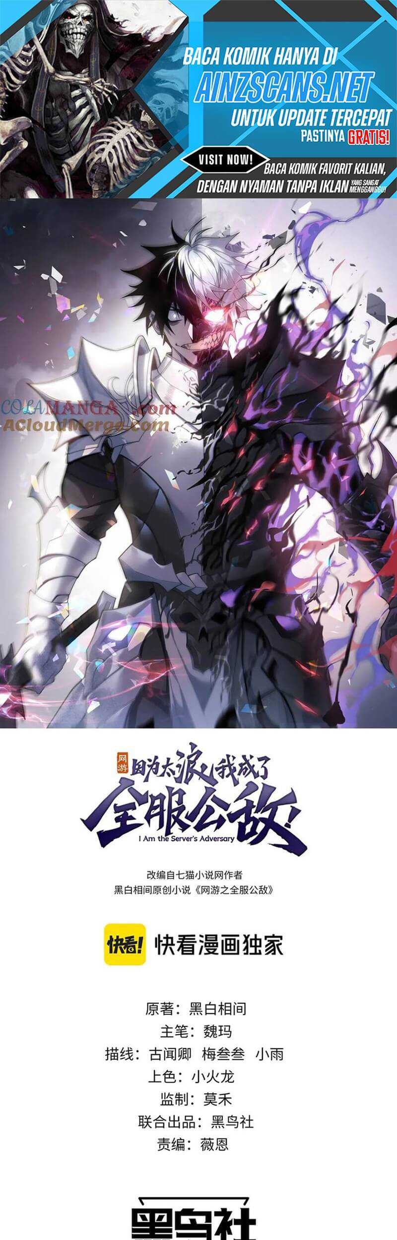 I Became The Game’s Biggest Villain Chapter 30 Gambar 4