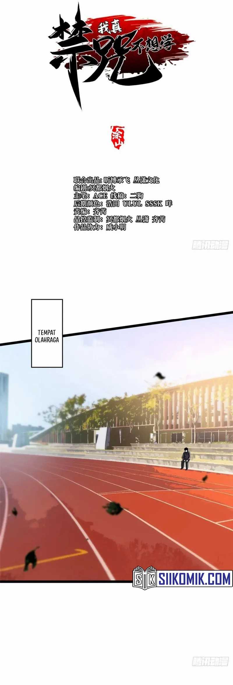 I Really Don’t Want to Learn Forbidden Spells Chapter 43 Gambar 16
