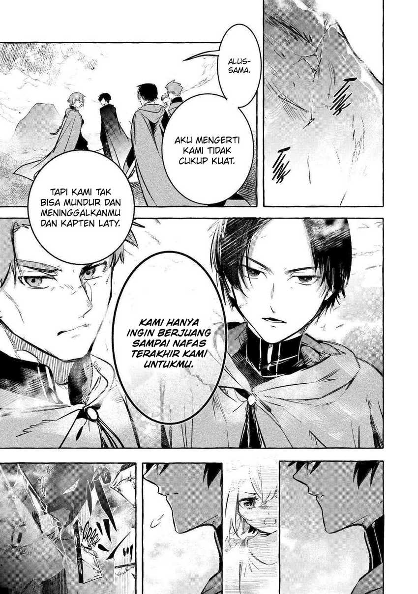 Saikyou Mahoushi no Inton Keikaku: The Alternative Chapter 36 Gambar 17